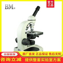 �Ϻ��ː�ķBM-11-1/2/57XB/58XC/59XCS/60���p��Ŀ���aƫ���@΢�R