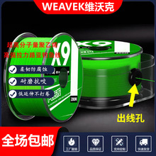 0.4mm���߷���������ϩ�K�Ӹߏ�����uhmwpe�����|·����~������