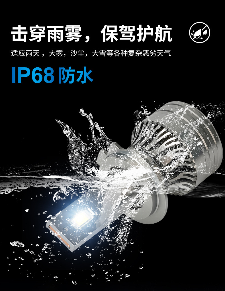 V13详情优化2025.7.30_12