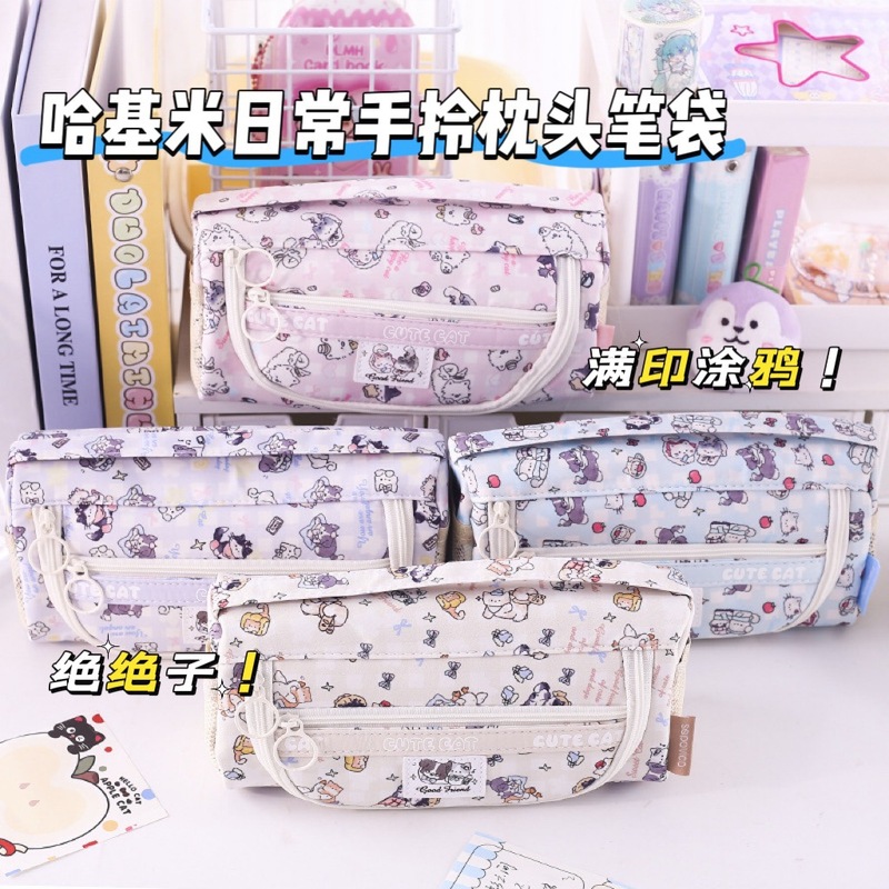 哈基米日常手拎枕头笔袋 创意满印涂鸦笔袋高颜值大容量收纳文具|undefined