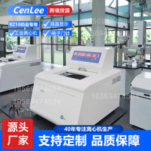 ȫ�Ԅ�RZ10����֬���x�C ţ��Ó֬�������� �F��������Ʒ̎������