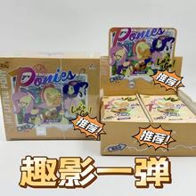 濨οƬСRȤӰһԪʺx6ƿղ؃