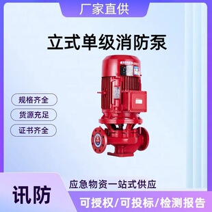 ��ʽ�μ�������ˮ������˨�Ç��ܱ������O��һ�w���� ����վ