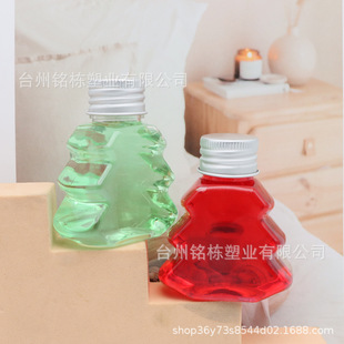 ���S���lС��ƿ�������ƿ50ml�}�Q���b��h�w����ƿ���ƿ