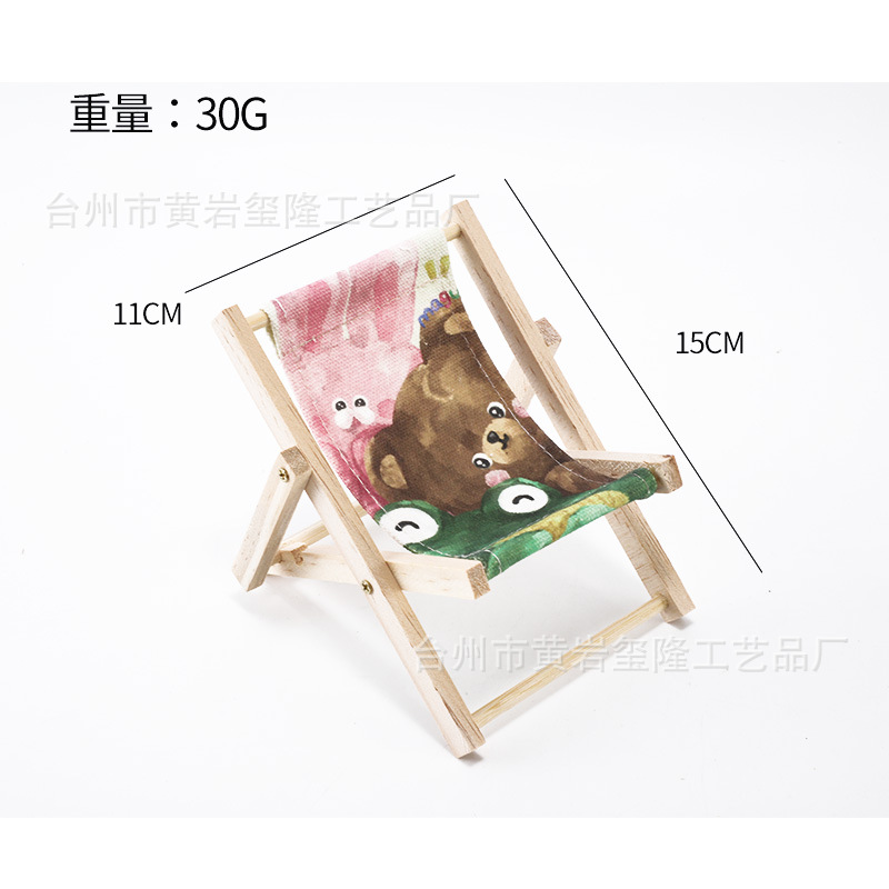 곰 스타일(신모델 추천)