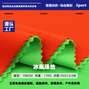 170g������ز� �ް�����ᘿ��W������ ���ď���Polo��У������