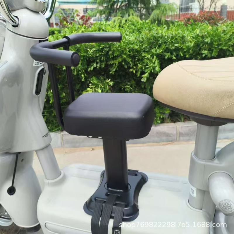 Front-mounted child seat for electric vehicles is suitable for Yadi electric scooters, universal for Aima and Tailin front-mounted child seats