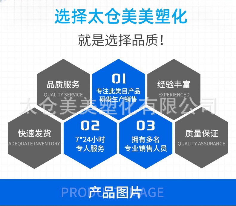 O1CN015EFPJf2CkYHILSOlb_!!2218