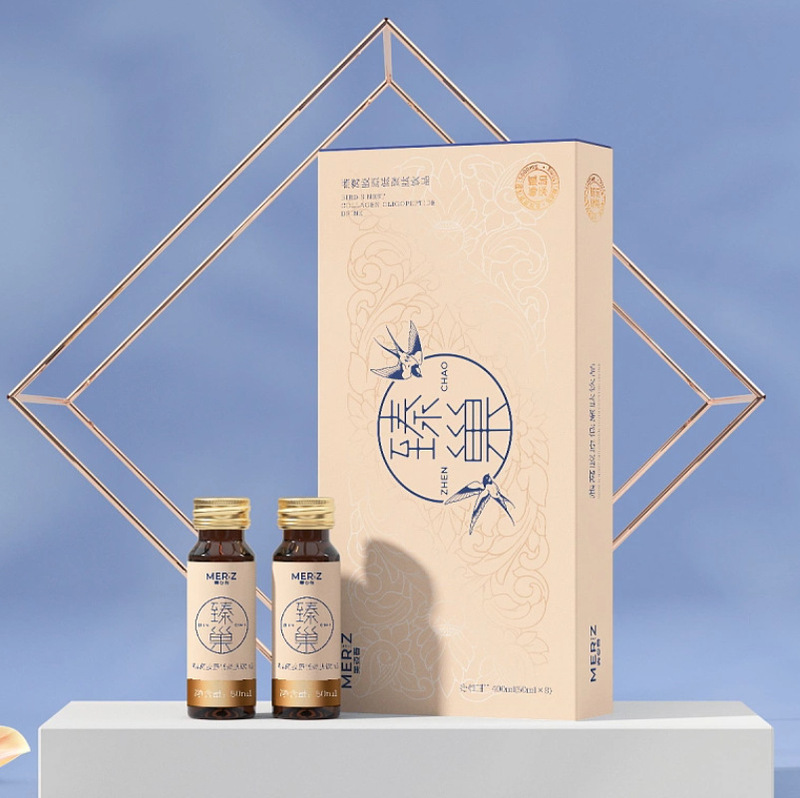 メーカー卸売り10ml 20ml 30ml 50ml経口液茶色ガラス瓶茶色ナット酵素分注瓶|undefined