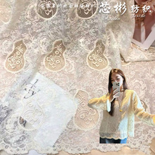 2026�����¿�С����ʽ�͹ŕr���ٽz���J�̽������B��ȹŮ�b����