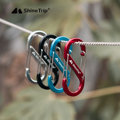 Shanqu aluminum alloy S-shaped carabiner multi-function 8-shaped quick-hook buckle EDC key chain outdoor backpack buckle small size