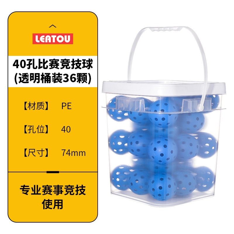 36 Pickleball Balls in a Bucket, Professional Competition Outdoor 40-Hole Pe Molded Competition Balls