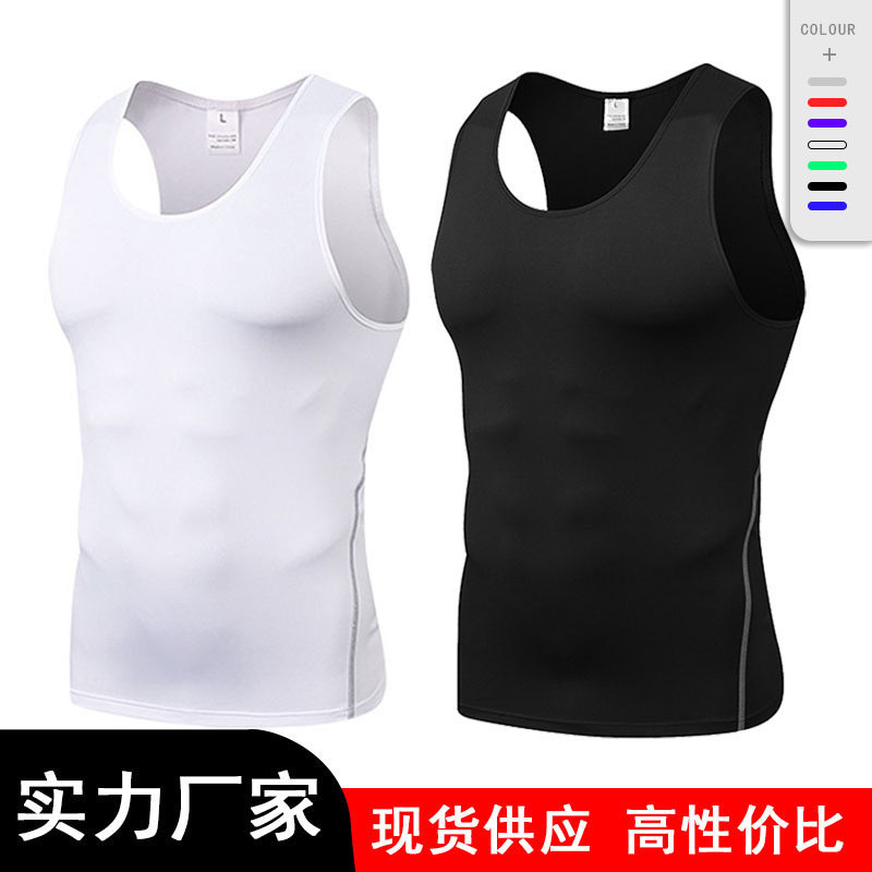 Sports Pro Men's Training Tight Vest Sleeveless Basketball Fitness Running Sports Quick-Drying Vest Clothes Summer