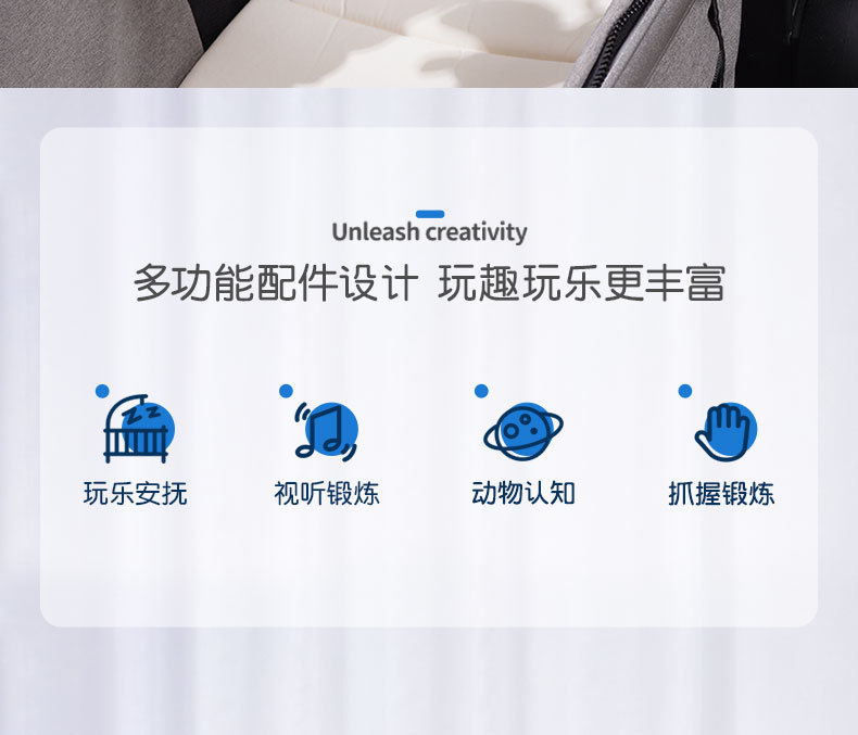 详情 (2)