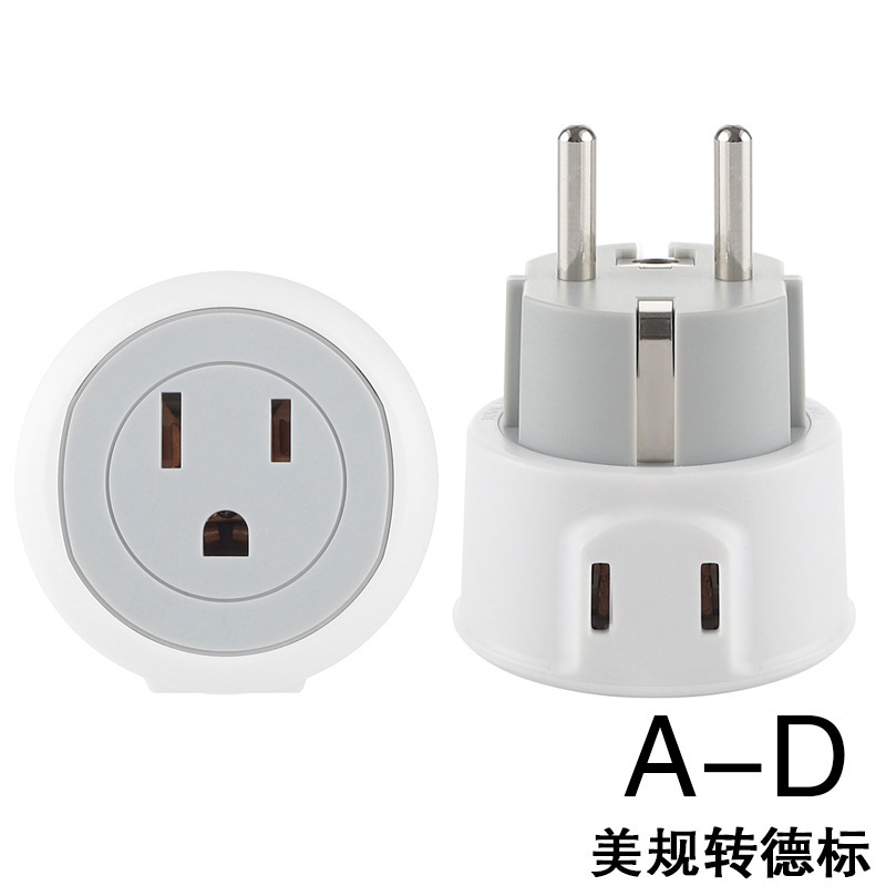 Multi-country conversion plug US standard British standard European standard German standard Australian standard conversion socket overseas travel adapter