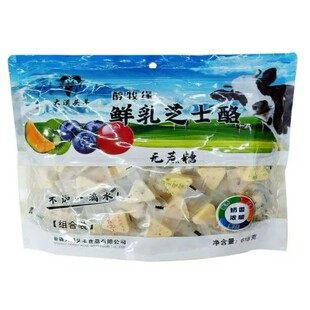 ��Į�^���r��֥ʿ�һ��ζ618��/�������̴�ţ�����½��خa������