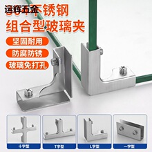 304���P�L��ֱ���~�׿ڼӹ̲����A�ɴu�A��T�͹̶��Aչ�������A