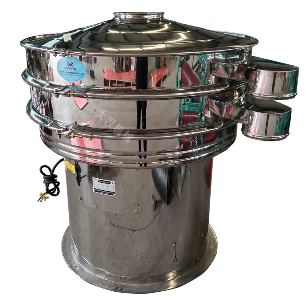 红薯粉末分级除杂不锈钢振动筛 DH-1200-1S底筒可加高 厂家直销