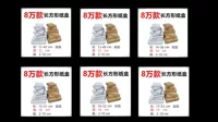Phân Tích Chiến Lược Định Giá Hộp Máy Bay So Với Giá Gốc: Cách Người Mua Hiểu Được Báo Giá