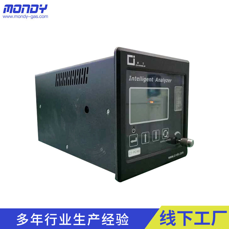 昶艾CI-PC36露点分析仪 工业气体检测仪在线露点分析仪