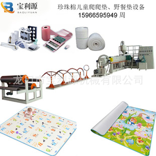 ��ͯ���Љ|���a�O�� �����ތ��������|���a�� ��Ĥ�C 15966595949