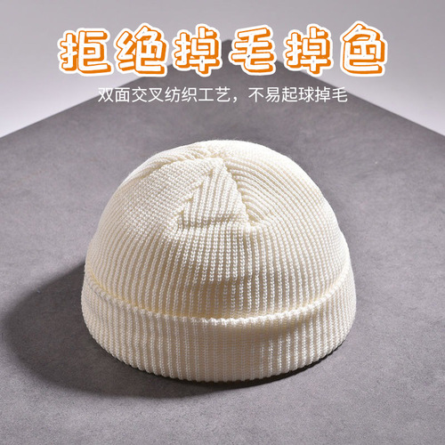 Wholesale American Trend Knit Beanie Solid Color Large Brim Bucket Hat Men Winter Wool Hat Versatile Warm Hat