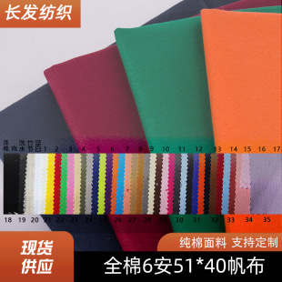 6��51*40��������ȫ��ˇ�h������ ̨�������ҾӲ���DIY����ɫ��ˇ