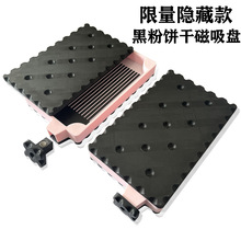 �޶�����ʯ�������c荱P �ռ{�кY荱P��荱P �ʯ��DIY����