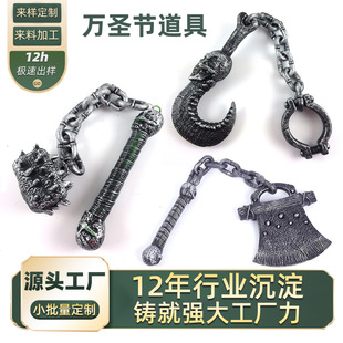 �f�}�����ߟ��u朗l���b������߷�������朗l�����N�����h����