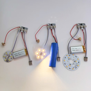 ?Type-c��늿��ư� ledСҹ��5V���pɫ�߲��|���{��̨��ģ�K�⺸