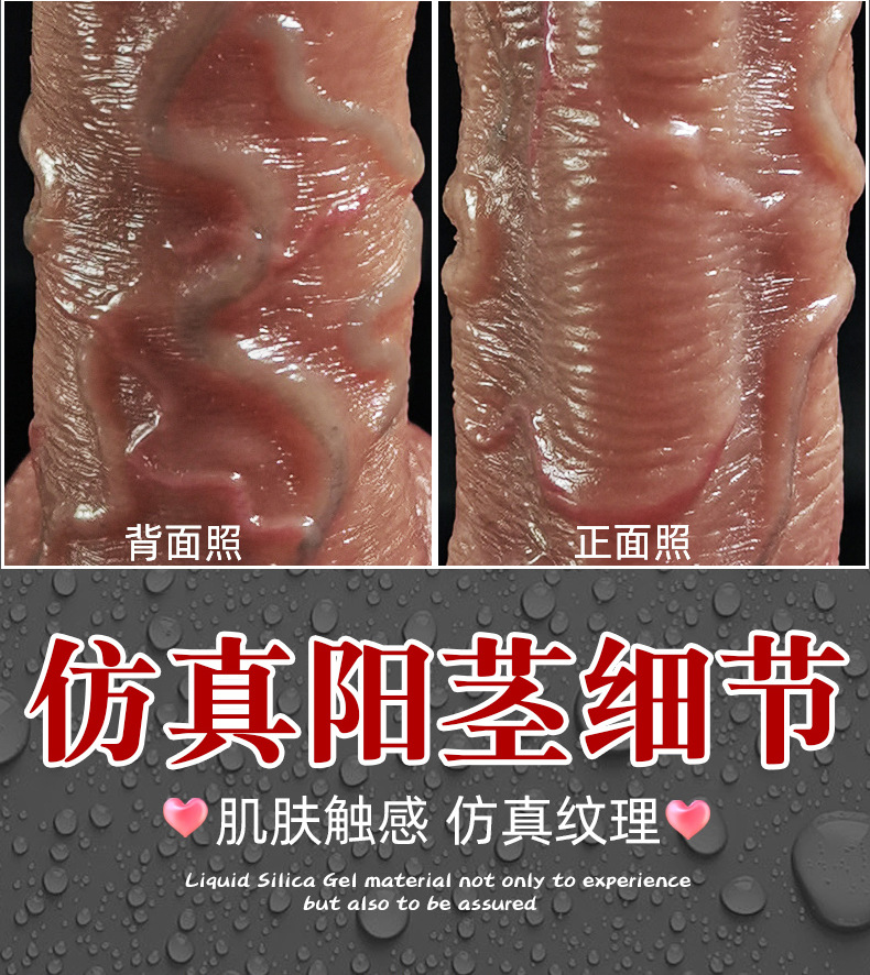 Jiuai Manual Silicone Masturbation Device for Women, Realistic Skin Tone, Portable — detail image 4