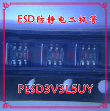PESD3V3L5UY SOT363 SC70-6 �zӡK3t K3W ESD���o늶��O��