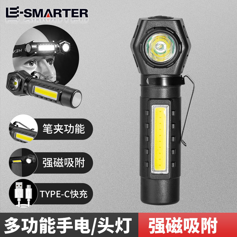 Transfronterizo nuevo al aire libre LED de aleación de aluminio USB recargable COB linterna fuerte luz de largo alcance faro LED camping Luz