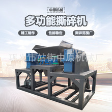 �๦�܏Uľ���p�S˺��C�����֦����C��ԭ����Ͱ�F������C�S��