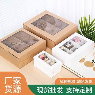 6�Ōm������k��������c��Ľ˹���⼈�����൰�S�����u�����