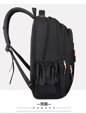 Mochila transfronteriza para hombres, mochila de computadora de negocios de gran capacidad, mochila de viajes para mujeres, mochila de estudiantes de secundaria image 3