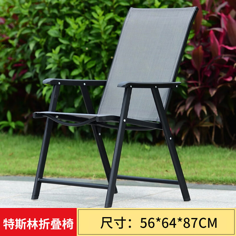 Taburetes al aire libre, sillas, mesas y sillas, balcón, patio, café, té, leche, comidas en el interior