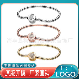 �˼Ҷ���s925�y�ʹڿ��^���Ů �W���羳���A��߹����Ů�ѶY��