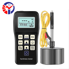 SHL-140yʽӲӋУ׼һIyӲȜyԇx