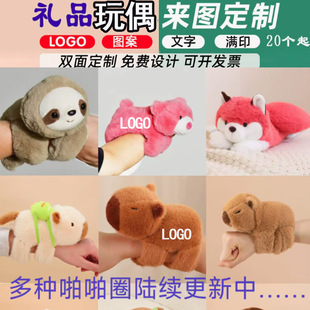 �羳�ɐ�žžȦë�q��ͨ�����ż�hžžȦ��ż���жY������܇��ż