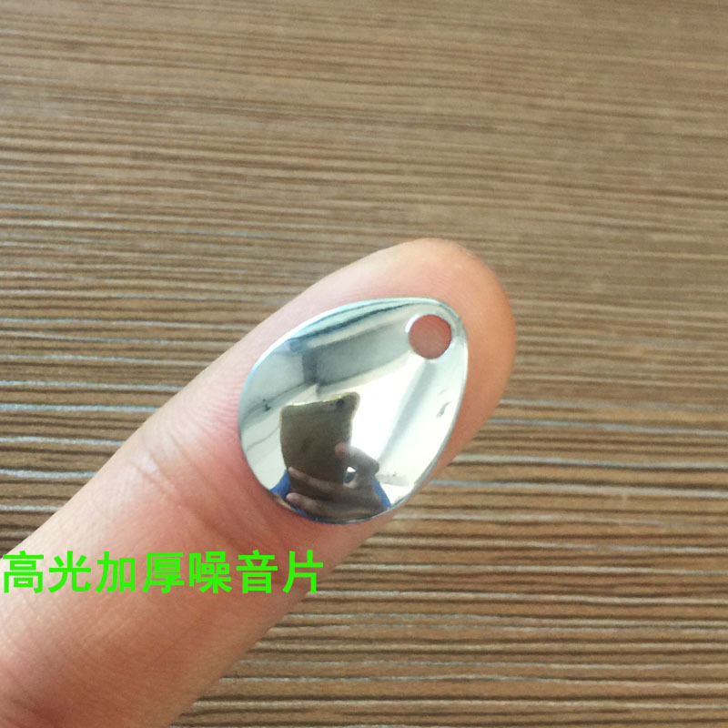 Ruido pieza de DIY de alto brillo engrosada rotación melón semillas lentejuelas Luya cebo modificado Mino ola a la parrilla VIb caballa señuelo rebanadas de pescado