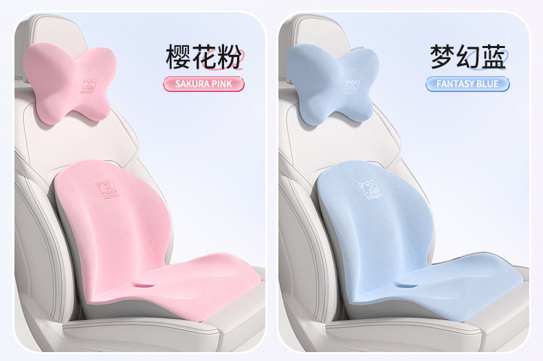 Car Headrest, Neck Pillow, Memory Foam, Small Heightening Cushion, Classy Car Seat Cushion, Waist Backrest Cushion