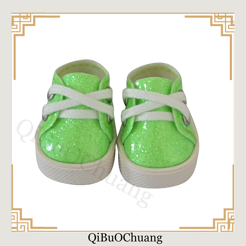 绿色荧光板鞋