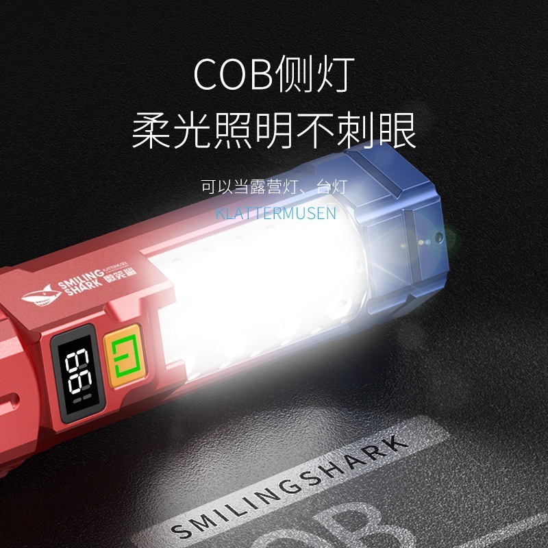 微笑鲨多功能带数显便携手电筒照明强光可充电挂钩耐摔手电筒|undefined