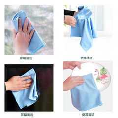 Special glass-cleaning cloth, waterless, no-streak, fish-scale fabric, non-marking, household cleaning, absorbent towel