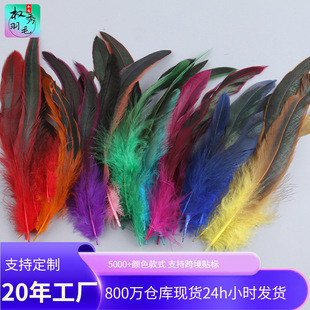 ���l6-8��Ӿ��ë��ɫ��ë�uëDIY�^�Ʒ������b��ˇƷ�b���