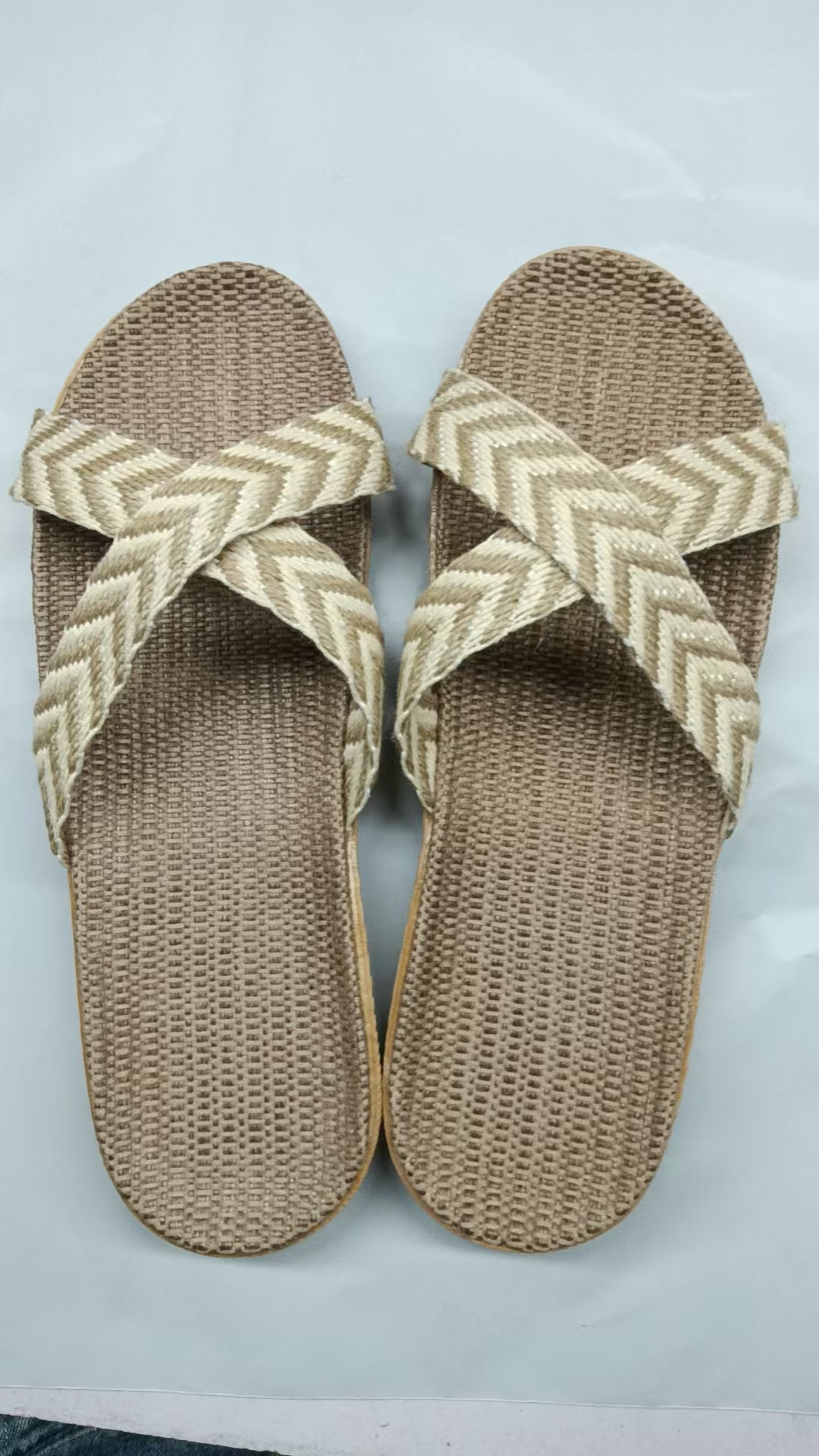 대마 화살 베이지