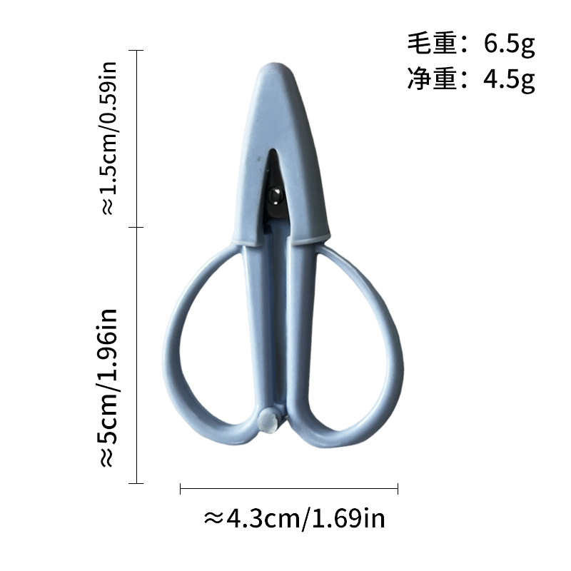 卸売りのミニハサミは携帯で糸を切ります。