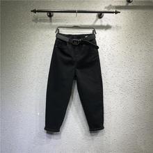 欧洲站2025春秋冬新款黑色加绒牛仔哈伦垮裤女宽松显瘦弹力老爹裤