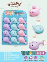 ���L�ȑҸ���С�L�~�L�ȑҸ�����Ȥ������ͬ��羳��늳�12ֻ